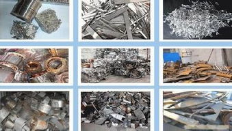 青岛再生资源回收服务 废铝、电瓶与旧货回收的全面指南