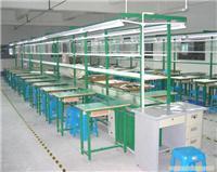 深圳市诚信旧货回收 一站式解决废品废料与整厂收购需求